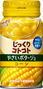 ポッカサッポロ じっくりコトコトやさいポタージュコーン 170g × 30本