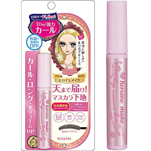 ヒロインメイクSP カールキープ マスカラベース 51ピンクブロッサム 6g お湯と洗顔で簡単オフ 強力カールキープ マスカラ下地