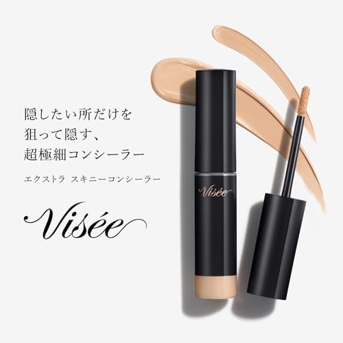 ルミナスエイト 楽天市場店のVisee(ヴィセ) エクストラ スキニー コンシーラー 01 ライトベージュ 4g チップコンシーラー 極細 ハイカバー｜アングル2