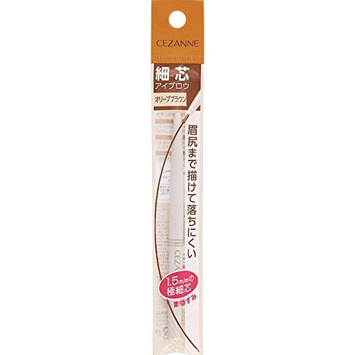 セザンヌ 細芯 アイブロウ オリーブブラウン