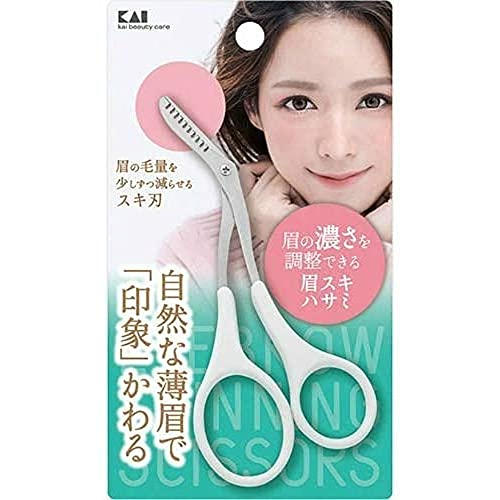 貝印 KAI 眉スキハサミ スキ刃 ロングハンドル 薄眉 日本製 ハサミ マユ ヒゲ KQ3155 貝印 KAI 眉スキハサミ スキ刃 ロングハンドル 薄眉 日本製 ハサミ マユ ヒゲ KQ3155
