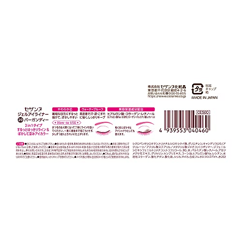 三善 フェースケーキ ナチュラル 07Cn99_