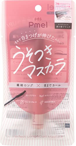 Pmel (ピメル) うそつきマスカラ パーフェクトロング&カールマスカラ 透け感ブラック ウォータープルーフ ロング カールキープ 下睫毛 マ