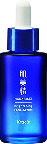 肌美精 ターニングケア美白 薬用美白美容液30mL 液体 ブルー 30ミリリットル (x 1) luminous81023-10103333 ルミナスエイト 楽天市場店 サンプル画像2