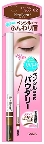 Newborn ニューボーン パウダリーペンシルブロウEX 02 ナチュラルブラウン ウォータ-プルーフ