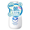 アイアイメディカル パンナポンパ AHA モーニングフェイスソープ(泡洗顔) 300ml