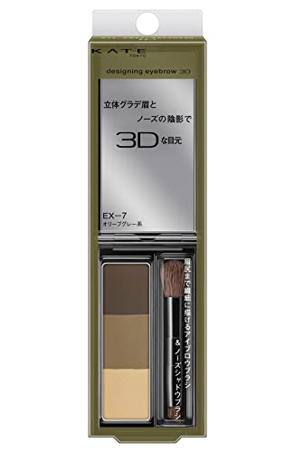 KATE(������) ������ �����֥��� �ǥ����˥󥰥����֥���3D �֥饦��� EX-5 ñ�� 1�� (x 1)