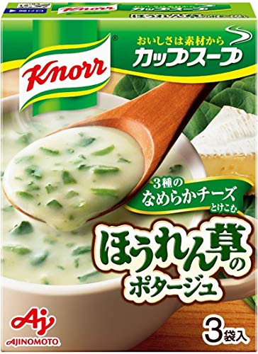 クノール カップスープ チーズ仕立てのほうれん草のポタージュ 3食入箱×10 味の素 野菜スープ