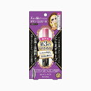 ヒロインメイク ボリューム&カールマスカラ アドバンストフィルム 01 漆黒ブラック 6g 強力カール お湯+洗顔料オフ