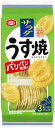 Kameda 亀田製菓 亀田のうす焼サラダ 80g×12袋