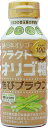 日本オリゴ フラクトオリゴ糖 きびブラウン 300g×2本