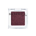RIMMEL ワンダーキューブ アイシャドウ パール (ラメ ブルベ イエベ パープル系) P016 星空のように煌めく ディープヴァイオレット(4)