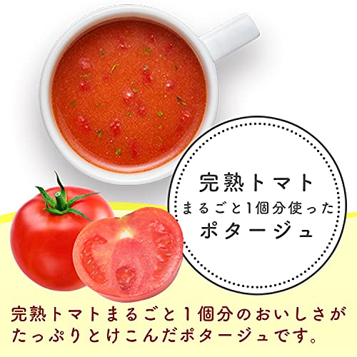 柿安本店 新之助貝新 しぐれ詰合せ KSEOS B1122518