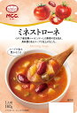 MCC ミネストローネ 160g×10個