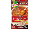 クノール カップスープ オニオンコンソメ 8食入箱×6 味の素 インスタントスープ 即席 常備食