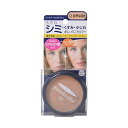 メール便発送 ファンデュープラスR UVコンシーラーファンデーション 12自然な肌色 11g 2個セット