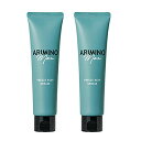 アリミノ メン フリーズキープ グリース arimino men 100グラム (x 2)