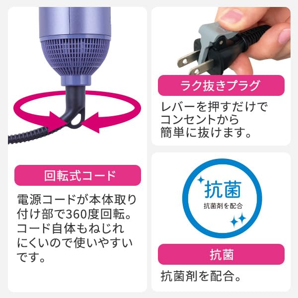 テスコム ヘアドライヤー カールドライヤー マイナスイオン 軽量 26.5mm ブラシ付...