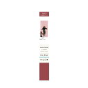 msh ラブ・ライナー リキッドアイライナー R4 リフィル RZB ロゼブラウン (0.55mL) つけかえ用 LoveLiner