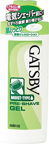 まとめ買いギャツビー プレシェーブジェル 140ml ×2セット まとめ買いギャツビー プレシェーブジェル 140ml ×2セット