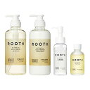 BOTANIST ボタニスト ROOTH ルース | シャンプー トリートメント ヘアオイル ヘアセラム 4点セット ストレート