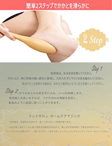 �����ȳѼ���� �����ȥ��� ���� ���� �Ѽ����� ���䥹�� �䥹�� ���� ���饹 �� ���䡼�ɥۡ�������䤹�� ������ ����ξ�� ������ ����