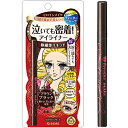 ヒロインメイク スムースリキッドアイライナー スーパーキープ 03 ブラウンブラック 0.4ml コシのある極細筆 ウォータープルーフ処方 お湯