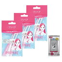 まとめ買い プリペア フィニッシュ用(プチT) 3本入×3個+おまけ カミソリ レディース 顔 フェイス