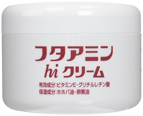3個セット フタアミンhiクリーム 130g 3個セット 3個セット フタアミンhiクリーム 130g 3個セット