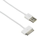 ロジテック 30ピン DOCKケーブル USBケーブル iPhone4/4S/iPad/iPod対応 1.0m ホワイト LHC-UADH10W(4)