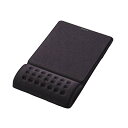 エレコム(ELECOM) マウスパッド リストレスト一体型 疲労低減 COMFY ソフト(ブラック) MP-095BK