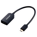 エレコム USB-C HDMI 変換 (USB C to HDMI 30Hz 変換アダプタ ) 0.15m ブラック AD-CHDMIBK2(2)