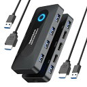 KVMスイッチRSHTECH USB 切替器 HDMI 4K@60Hz 、4 USB 3.0 ポート パソコン2台用 キーボードマウスプリンター(2)