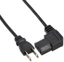 アイネックス(AINEX) AC電源ケーブル 極細L型タイプ 0.5m ACP-05L-BK|詳細画像