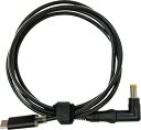 アドテック Pnasonic HP Lenovo NEC 対応充電ケーブル 15V~16V19V~21V対応 eMarker搭載 1.2m PD