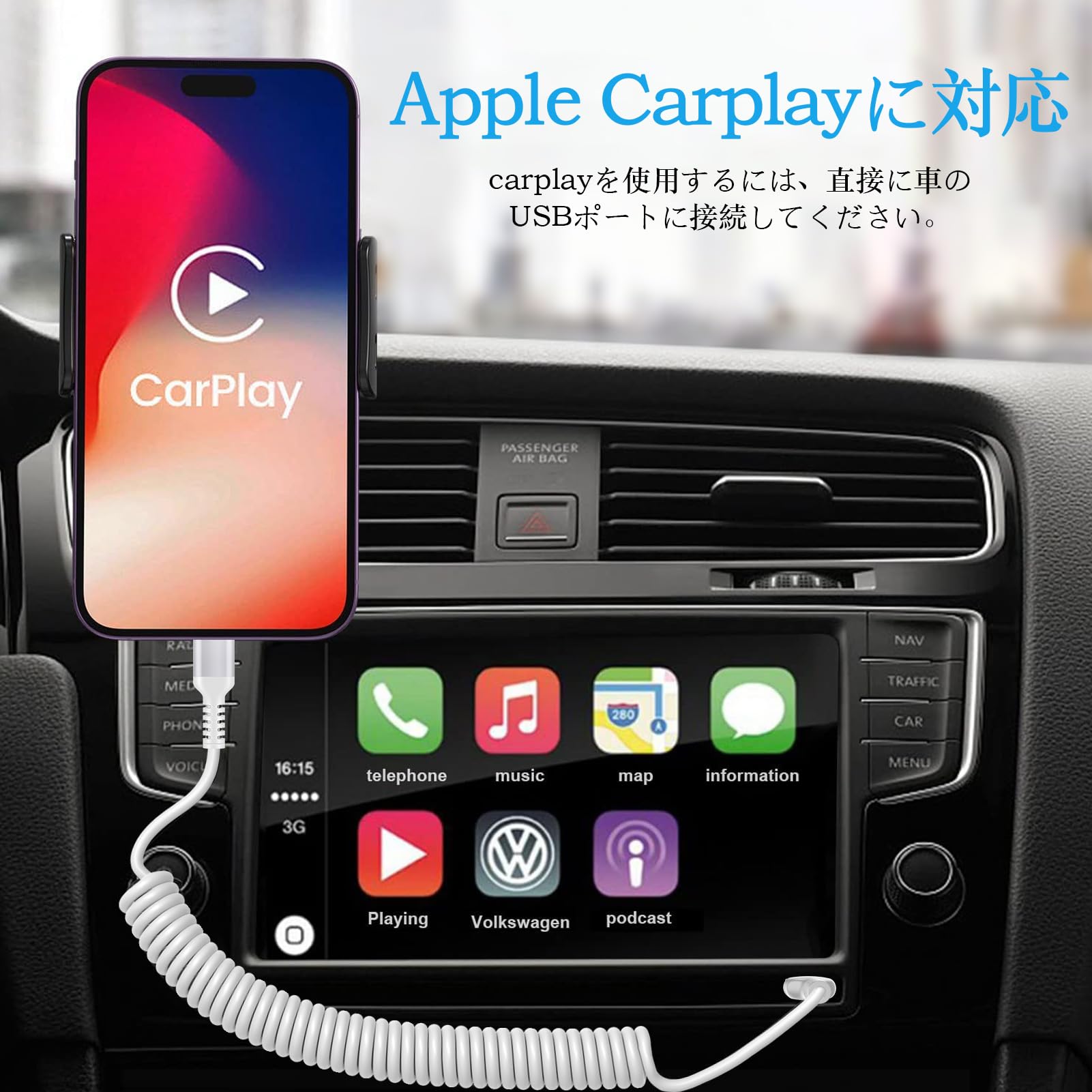 USB-A iPhone���ť����֥� ������� CarPlay�б� �� MFIǧ�� �����륳���� 2.4A ��®���Ťȹ�®�ǡ���ž�� Haoan