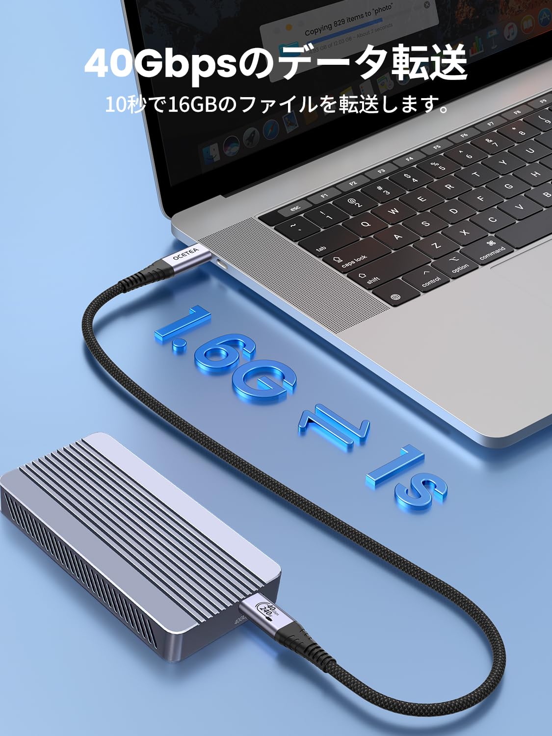 Ocetea USB4 �����֥� thunderbolt 4 �����֥� USB-IFǧ�� 240W Ķ��®���� USB C to USB C ��