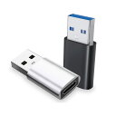 USB 変換アダプタ 2023新登場 2個セット タイプc usb 変換 OTG対応 Type C (メス) to USB 3.0 (オス) 変