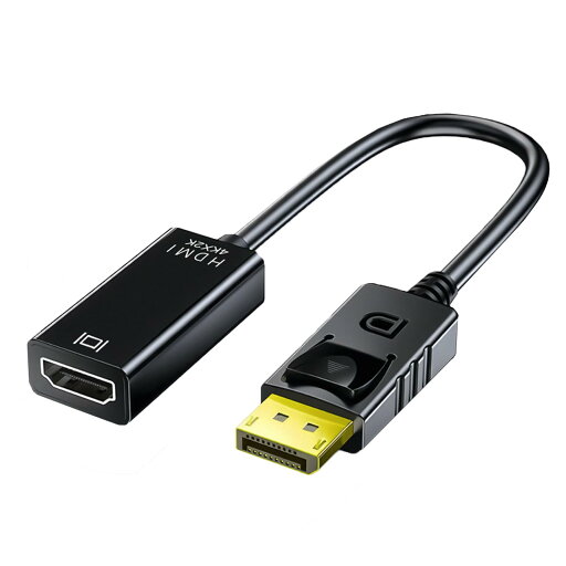 DisplayPort HDMI 変換アダプタ4K ディスプレイポート hdmi ケーブル 18 CM 強い24K金メッキコネクター DP(PC DisplayPort HDMI 変換アダプタ4K ディスプレイポート hdmi ケーブル 18 CM 強い24K金メッキコネクター DP(PC