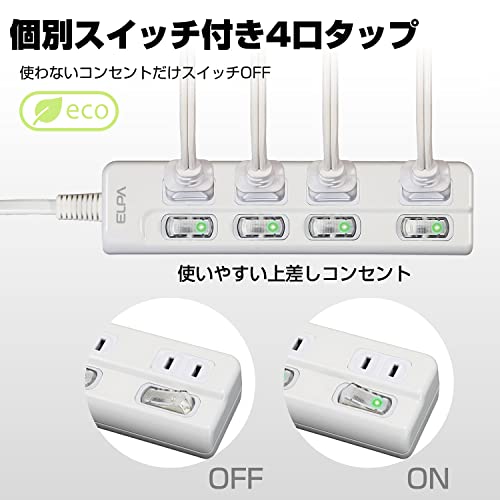 エルパ(ELPA) LEDランプスイッチ付タップ 電源タップ 延長コード 125V 2m 4個口 WL...