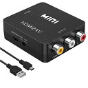 Runbod HDMI RCA 変換ケーブル HDMI to AV変換コンバーター HDMI からアナログ/コンポジット/3色端子 変換アダプタ(2)