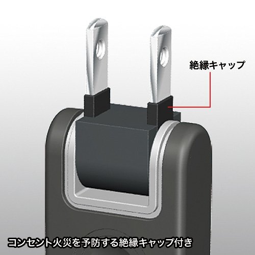 サンワサプライ 火災予防安全タップ 2P・4個口(3m) ホコリ防止シャッター スイングプラグ ネームタグ付き ブラック TAP-TSH43BK