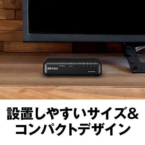 バッファロー BUFFALO Giga対応 プラスチック筐体 AC電源 5ポート LSW6-GT-5EP/BK ブラック スイッチングハブ マグ