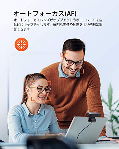 Web����� 4K �����ȥե������� 800������ DEPSTECH �����֥���� UHD��� �ǥ奢��ޥ�����¢ ��ưĴ������ USB��³ P