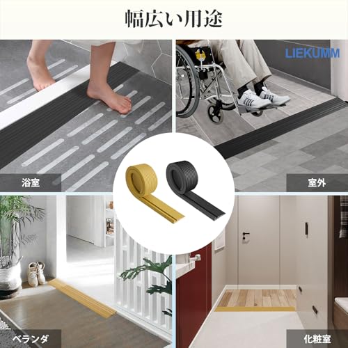 LIEKUMM 高さ1cm*幅90cm 段差スロープ 段差解消スロープ 敷居スロープ 清掃ロボット用 両面テープ付き 室内外適用 段差解消 PV
