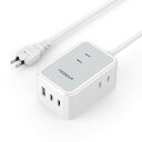 電源タップ usb付き 延長コード 2m usb-c コンセントタップ TESSAN 3個AC口 2つUSB-Cポート 1つUSB-Aポート 蛸