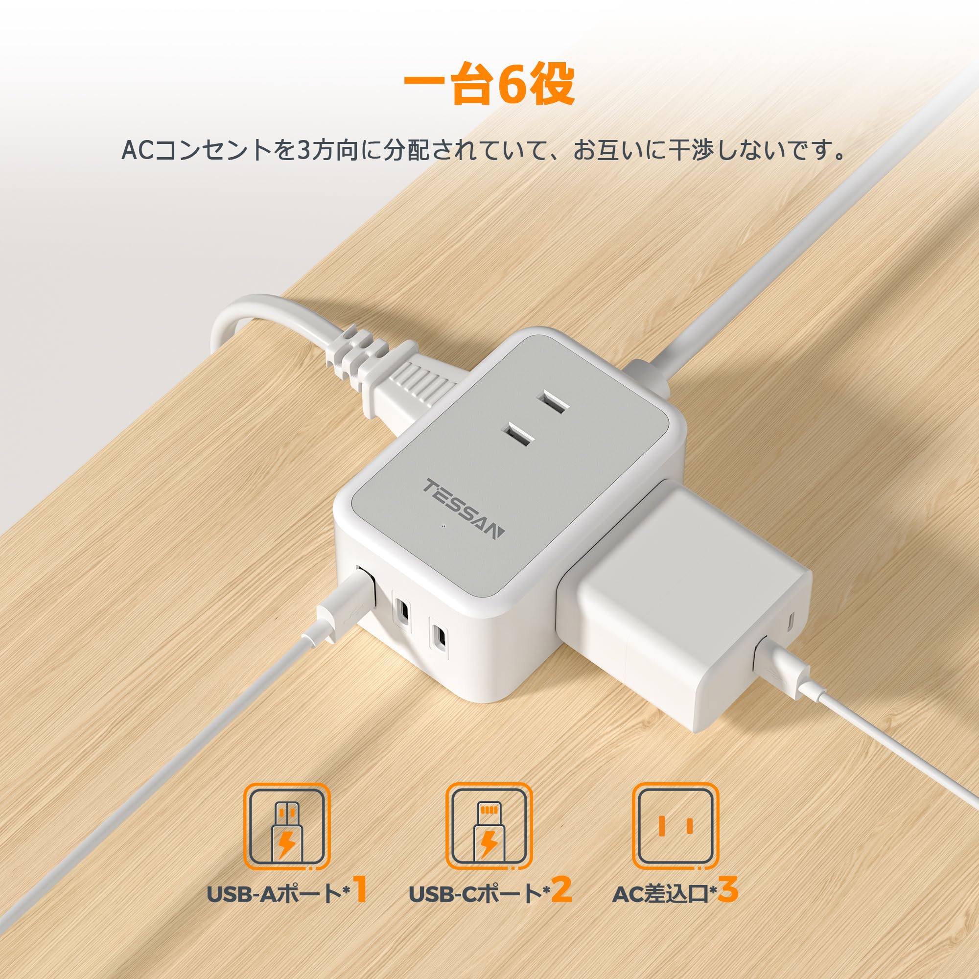 【中古】 VERTEX ヴァーテックス CD-R 音楽用 1回記録用 10CDRA.CMIX.80VXCA 80分 10色カラーMIXディスク