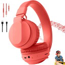 子供向け bluetooth ワイヤレスヘッドホン 85dB音量制御 聴覚保護 子供用 ワイヤレスヘッドフォン ヘッドセット マイク内蔵 ハンズ