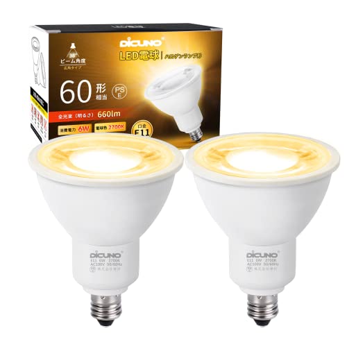 Rakuten - DiCUNO E11口金 LED電球 スポットライト 電球色 6W 60W形相当 2700K 660lm LEDスポットライト 密閉器具対応 広
