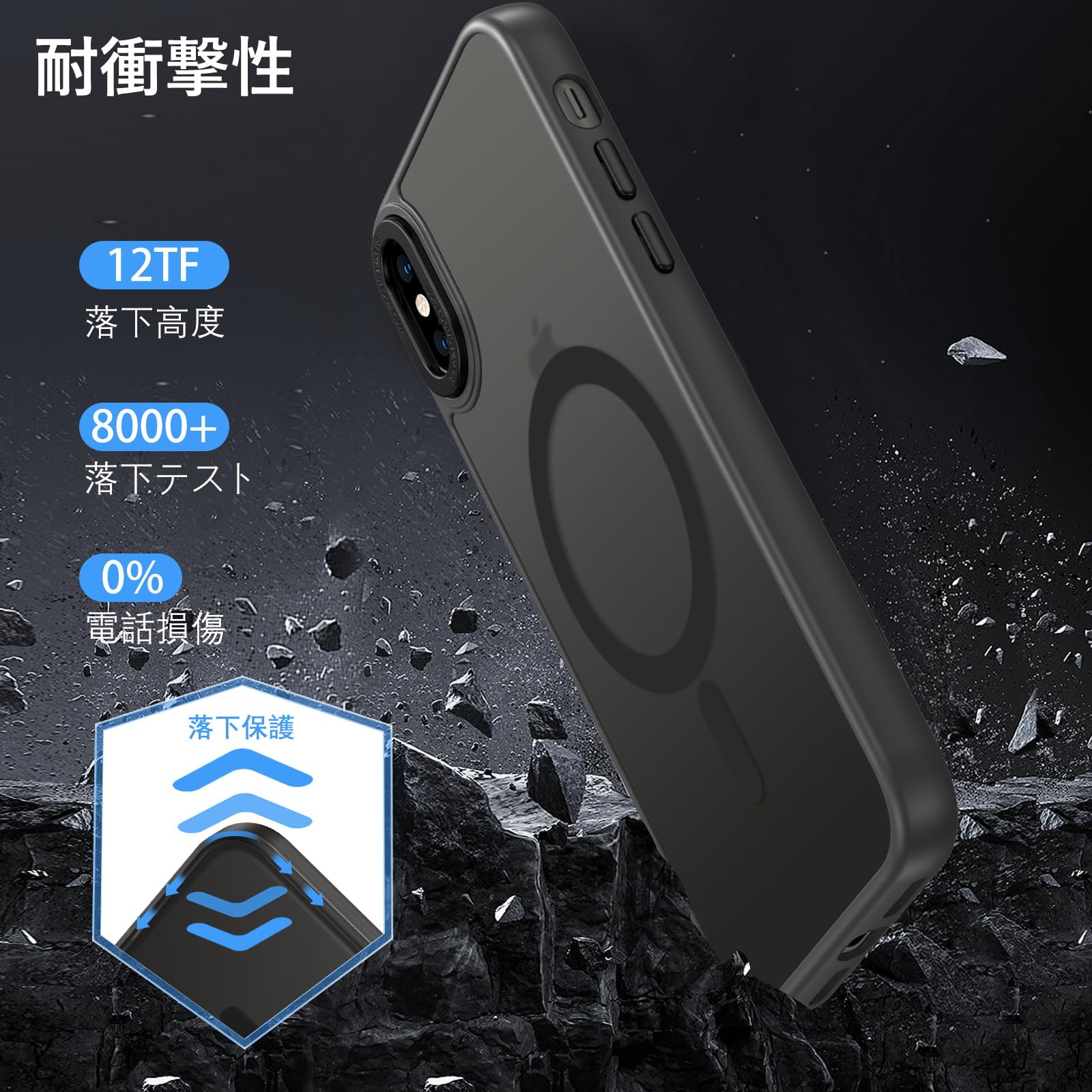 GUAGUA iPhone X XS ケース いPhone X/XS ケース MagSafe対応 半透明 TPU Magsafe内蔵 ケース マ